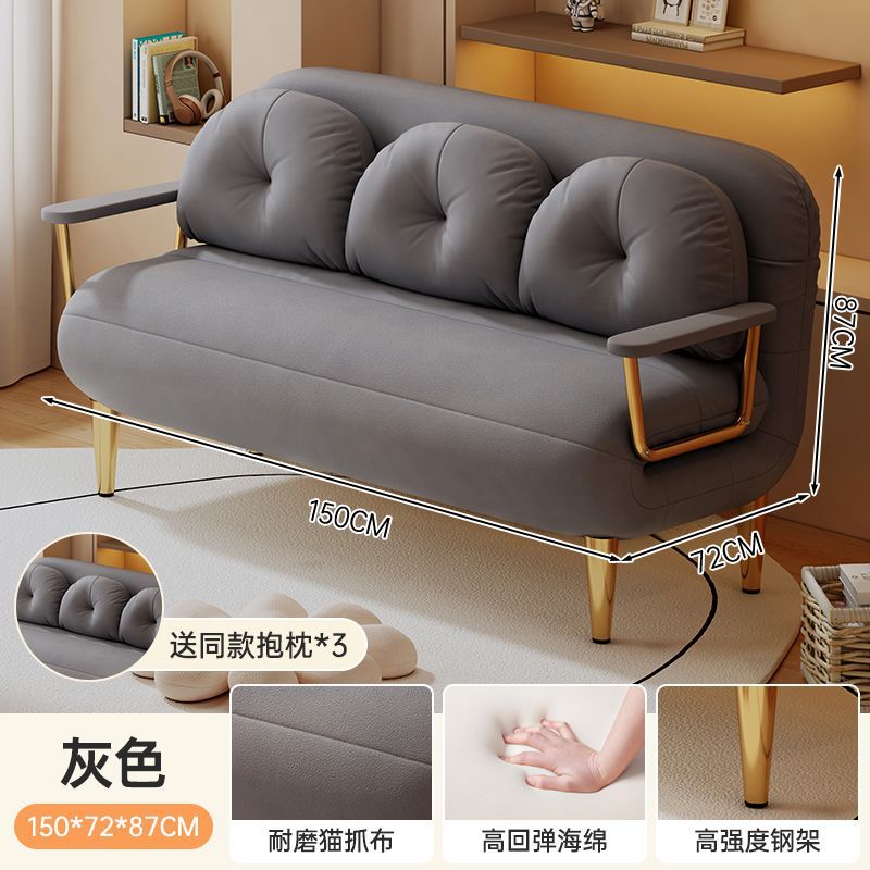 Light gray 150cm [high density sponge] / Assembly