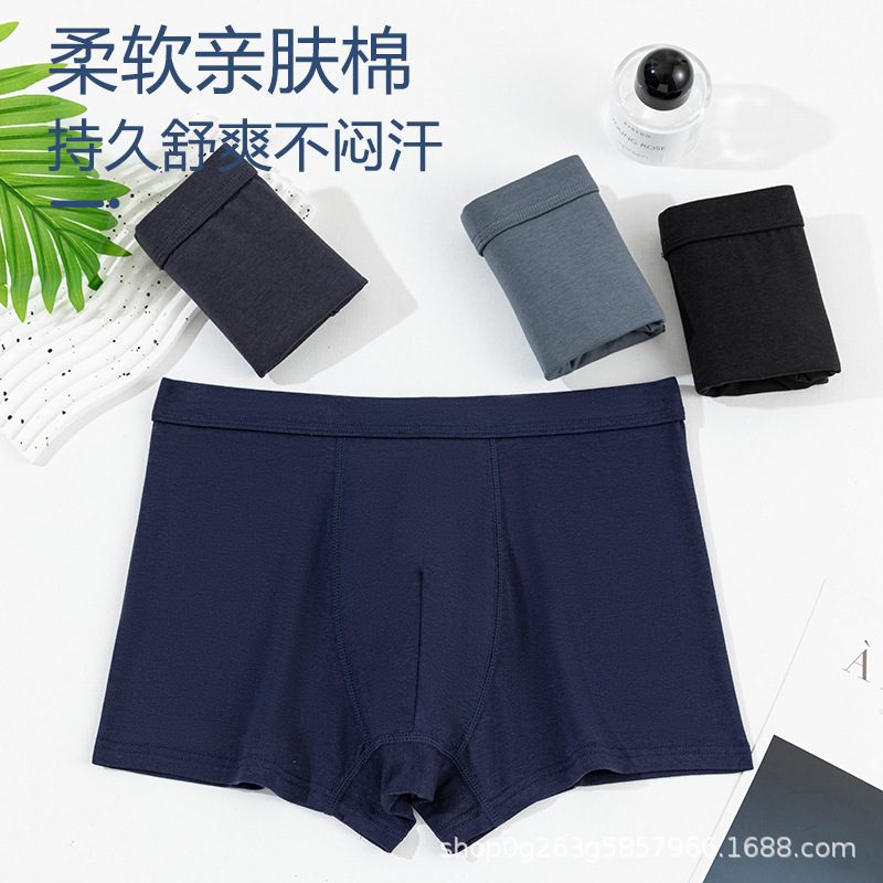Men's Underwear, Pure Cotton, Breathable, Skin-Friendly, Comfortable, Soft, Solid Color, Mid-Waist, Quick-Drying, Boxer Briefs for Men