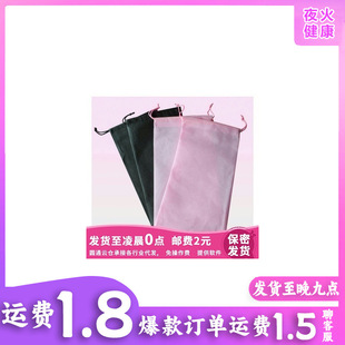 ���������������߷�ɫ�ռ{���ղ،�ؐ������Ȥ������Ʒ��y�ռ{
