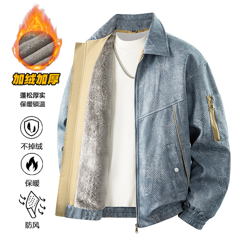 New Large Size Thickened Jacket for Men with Jacquard Lapel, Faux Denim Trendy Brand Style, Plus-Size Cotton Coat, Warm Men's Outerwear, in Stock