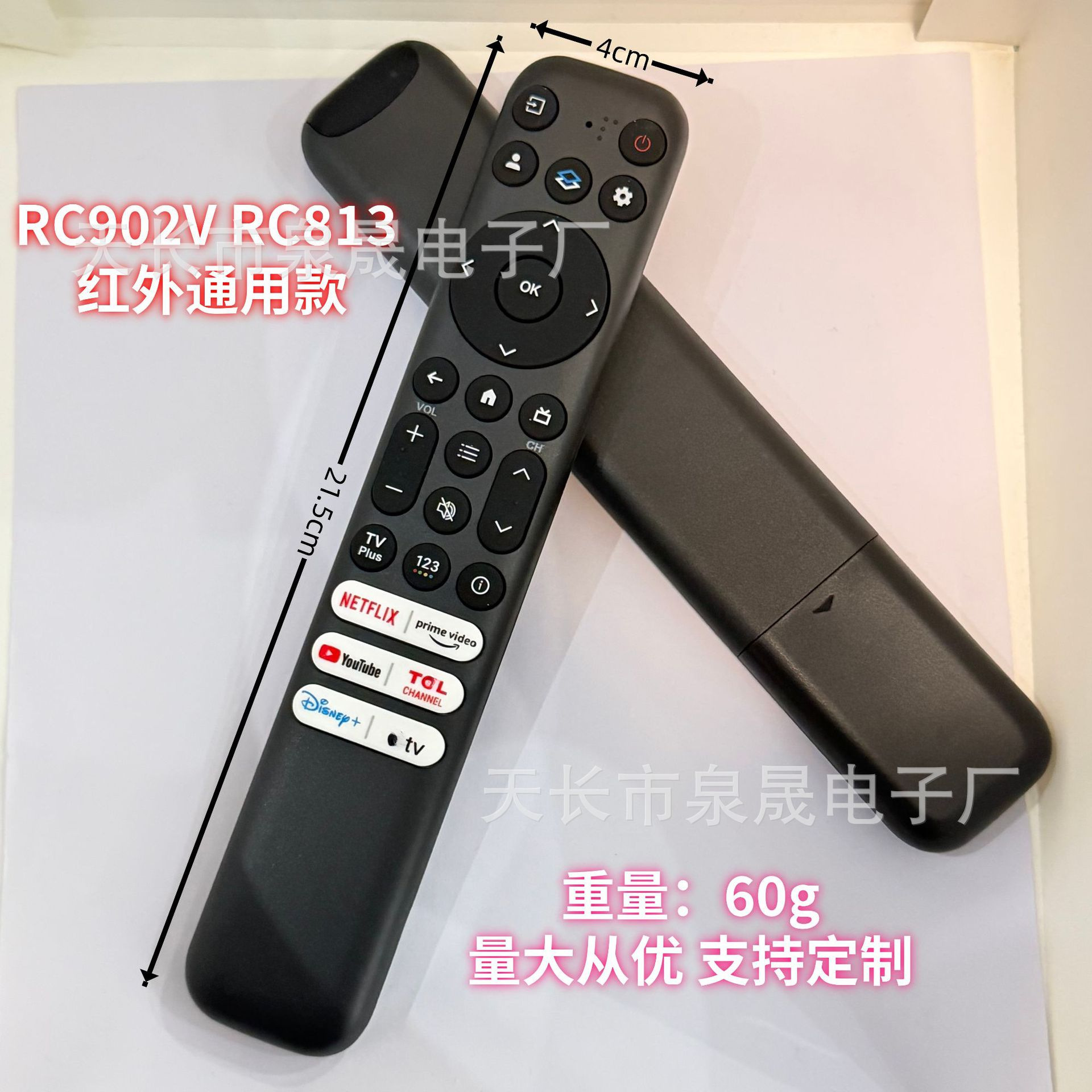 Adecuado para el control remoto de voz de televisores TCL rc813 rc902v fmr2 fmr4 5 7 6 9 versión rusa