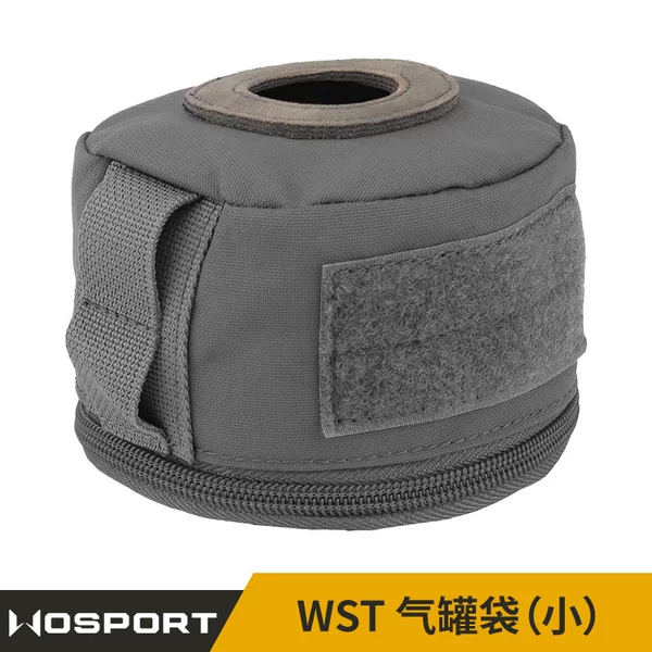 Wosport High Mountain Flat Gas Canister Tactical Protective Cover Storage Bag Gas Canister Cover Wst Gas Canister Bag (Small)