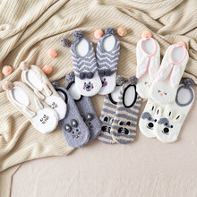 �����ơ��羳���R�dɺ���q��ͨ�m�ӿɐ��ö���β���OӋ˯���m��Ͳ