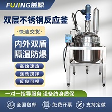 �p�Ӳ��P䓷����������316L���P䓷����ߜظ߉��p�ӷ�����������