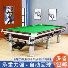 �y����ʽ̨�����̺ڰ���ʽ����̨��׼������䓎����̨����