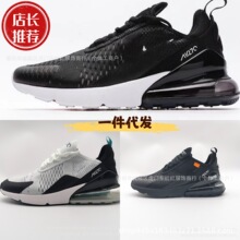 ����羳���Q�߶˰�max270����͸���ļ��W���\��Ь�ܲ�Ь�pӯ���m