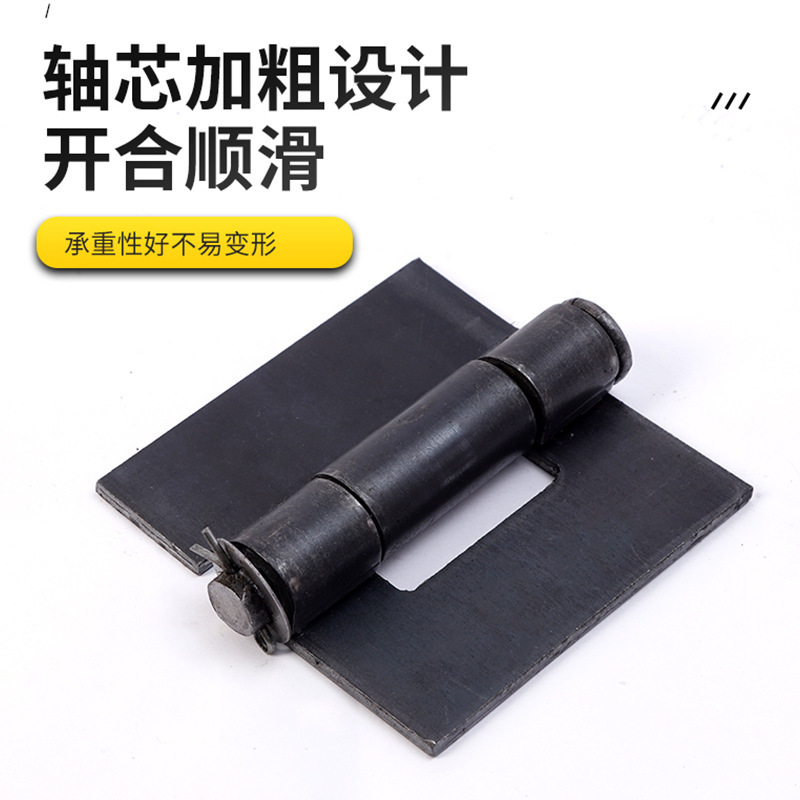 厚手の溶接ヒンジ、厚みのある両面ヒンジ、電気溶接ヒンジ、車のヒンジ、車両のヒンジ、鉄扉のヒンジ|undefined