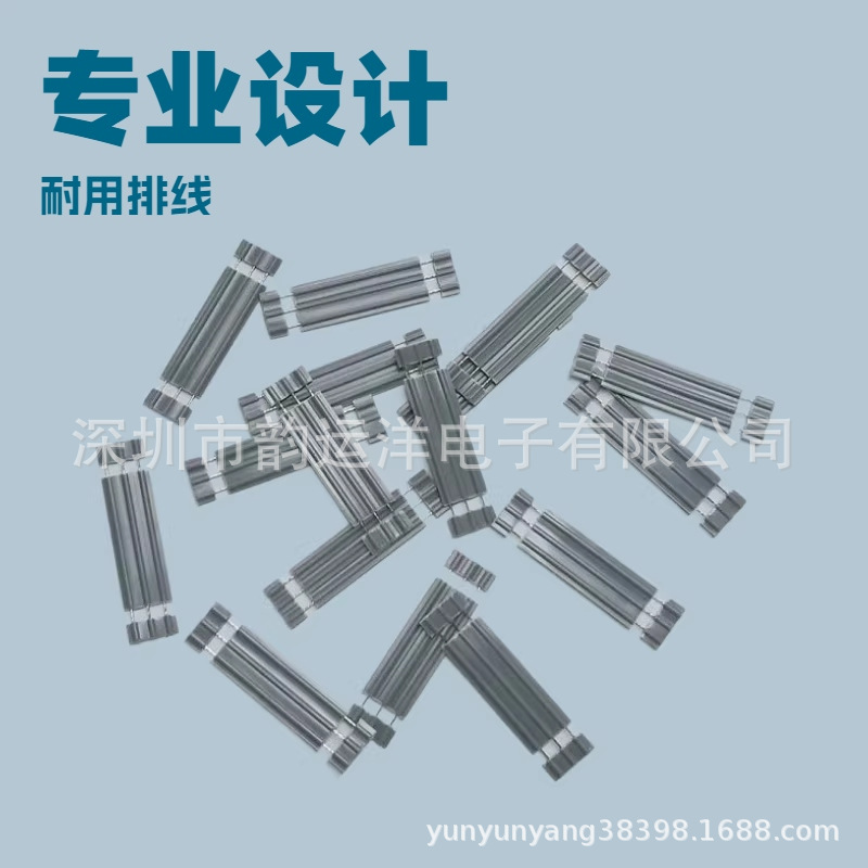 灰排线加工3P长度30mm间距2.0电子排线2651扁平排线