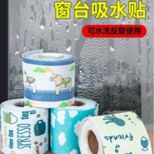 �N��ˮ����ˮ�|ˮ���^߅��ˮ�Nˮ���z�����p���y�ҷ�ˮ