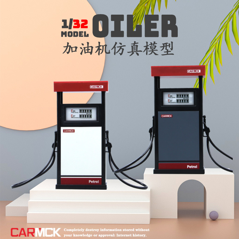 Fuel Dispenser Model Tool Table Alloy Car Gas Station Toy Car Tire Rack Ornament Racing Simulation Scene