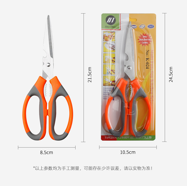 详情页_10.jpg