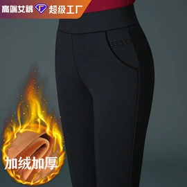 休闲裤;女式牛仔裤;打底裤