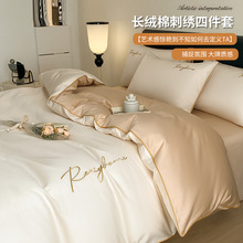 ˮǼҼȫ޴ļ׼޴Ʒδұ׸߼̽