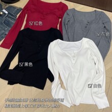 8908#�������޵������ﶬĥë���������Ů���ص汣ůV��Ŧ������