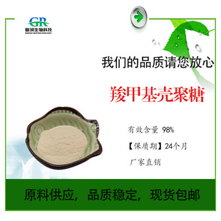 �ȼ׻�������98% ˮ���� ������������ �S�ҬF؛���] ������