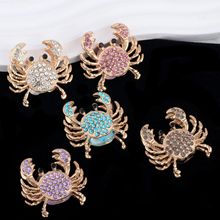 TK水晶螃蟹合金陶泥珠钻球直孔珠子DIY手机钥匙扣项链配件