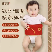 �����Ë냺�����t��늼ӟ�Û�����������������[�����Û��ů��