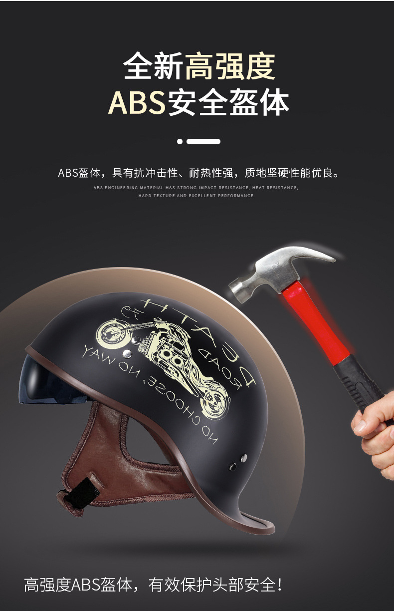 3C Certified Retro Motorcycle Half Helmet with Visor