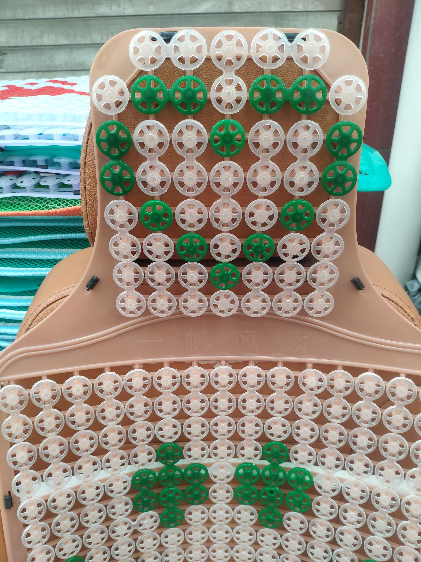 Summer Car Cushion Plastic Double Layer Chinese Knot Cushion Large Truck Universal Smiley Seat Cushion Breathable Cool Mat Jiefang J6