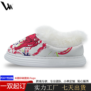 �羳POD�t������ӡ��ëëѩ��ѥ ��Ůͬ���ﶬ�����Ϻ�׾Ӽ���Ь