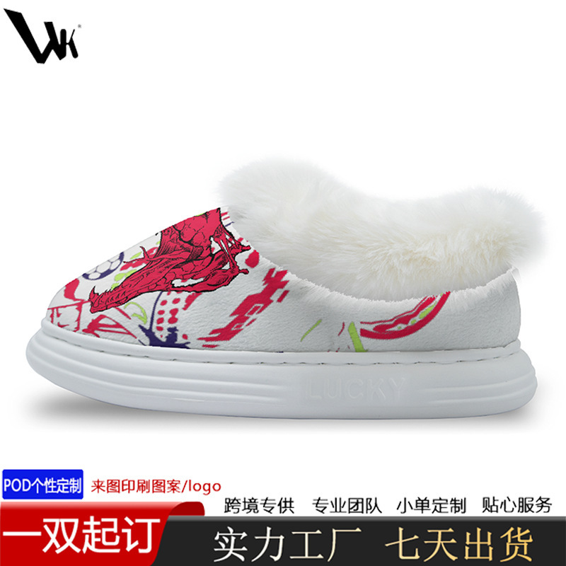 Cross-Border Pod Red Snake Football Print Furry Snow Boots, Unisex Autumn and Winter Thick Cotton Slippers with Thick Soles for Home Use