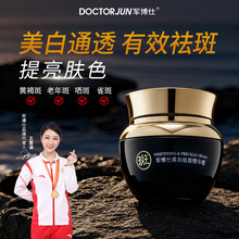 ܊����������߾��A˪�����������wɫ����ȸ�������ȥ���S�֕��