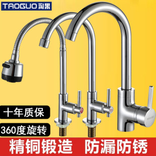 �N��ϴ����ˮ���^������һϴĘ����ϴ�³�ˮ�\�^����ˮ���^����