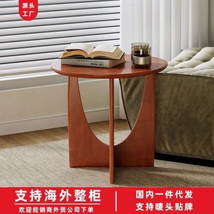 Nordic Simple Solid Wood Sofa Side Table for Small Apartment Living Room Small Coffee Table Bedroom Bedside Simple Storage Table Tea Table