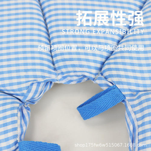 Amazon Foldable Sponge Collar for Pets, Elizabethan Collar for Cats and Dogs, Soft Collar to Prevent Licking and Biting, Pet Grooming Head Collar, Wholesale