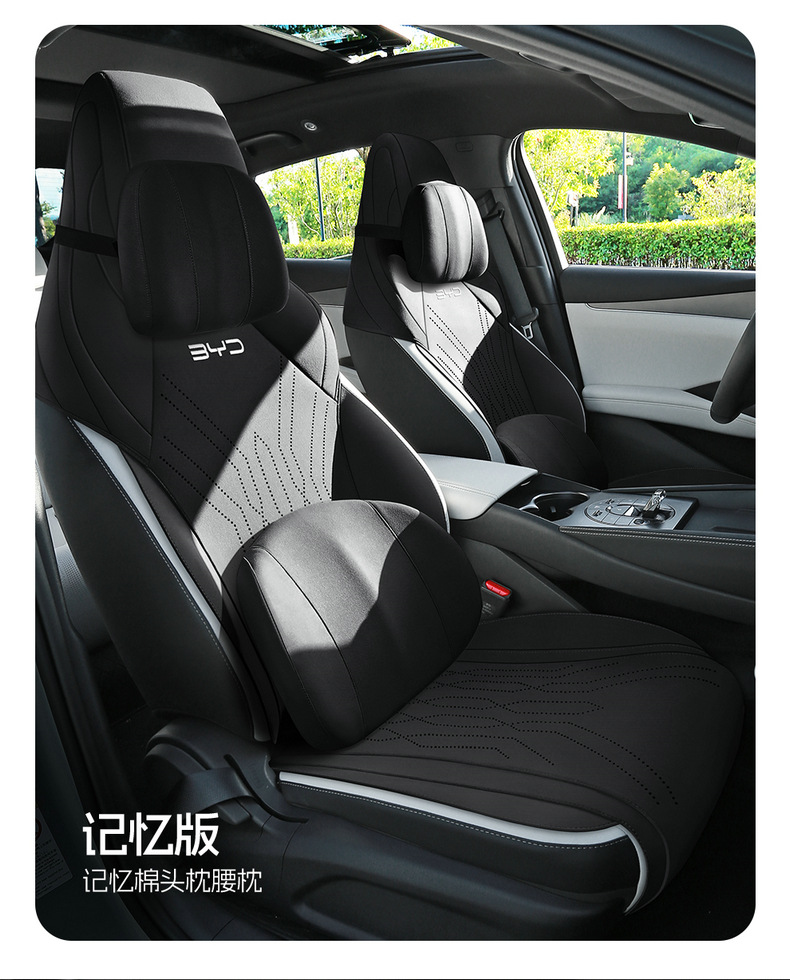 Suitable for Seal 06Dmi Car Seat Cushion Suede Leather Four-Season Universal Seat Cover Breathable Anti-Slip Seat Cushion Seat Cover