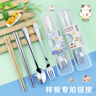 ӲӲ;ߺвP䓲;bҰϰόWy