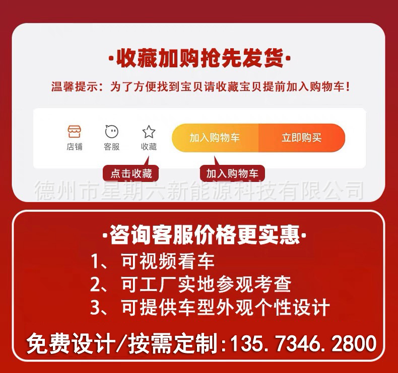 标头.jpg