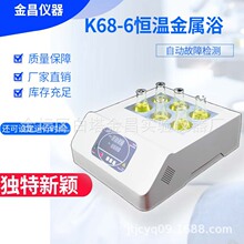 �a������x����ԡ��������Ʒǰ̎���؜ط�������w�eСCOD����x