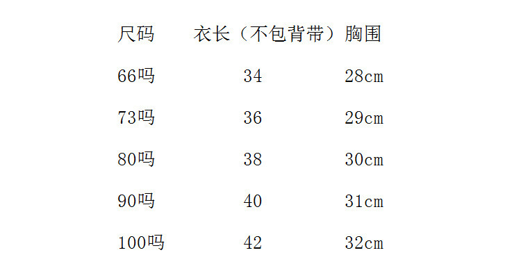 hmqViviiyNSAyin6WuaQtyUmqgapqenw3rRw