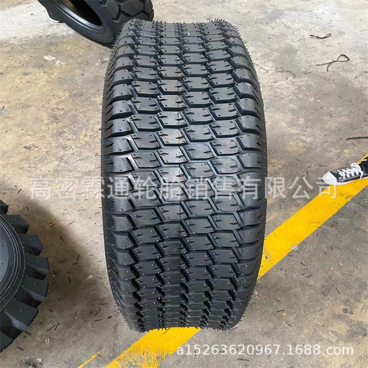 甲子草地轮胎9.5-24割草机花纹 平花 95-24可带钢圈支持出口