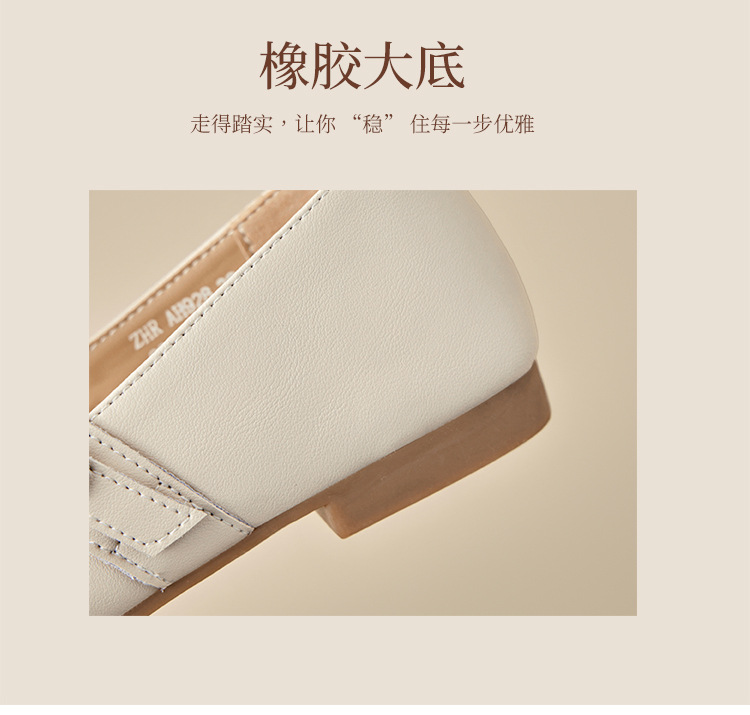 Giày Mary Jane nữ quai ngang đế bệt phong cách Pháp — AH928 Hạnh chi tiết 10