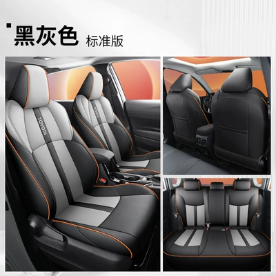 Car Seat Cover, Modelə uyğun (Original) oturacaq örtükləri - black-gray-standard-edition-remarks-model-year