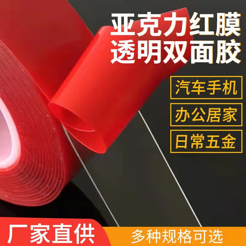 微信图片_20220319121055