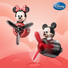 Disney Car Aromatherapy Mickey Minnie Air Outlet Car Perfume Small Fan Pilot Car Decoration Fragrance