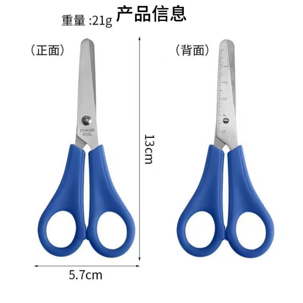 微信图片_20250419163335