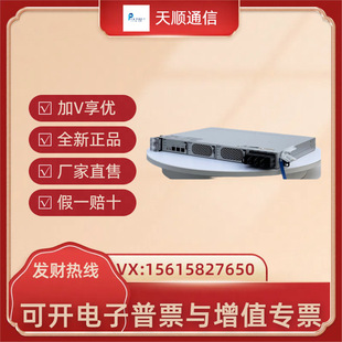 HUAwei ETP48100-B1 EmBedded Power SUpply-48V100A TrAns-tUrn StrAight OTL Power SUpply 19.1inch U RAck MoUnt
