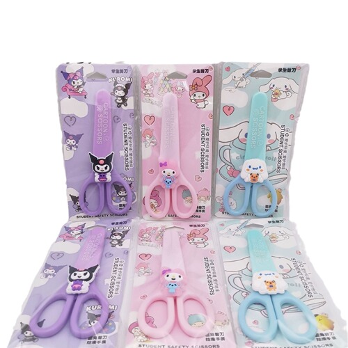 Cartoon Sanrio safety scissors round-headed small scissors for primary school students in kindergarten to use handmade DIY for learning