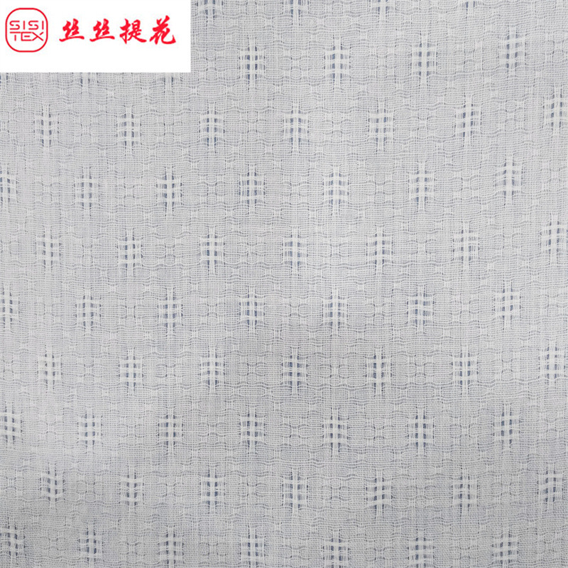 涤棉纱罗菱形格提花布 春夏薄款衬衫连衣裙小衫装饰布料SS1862-1