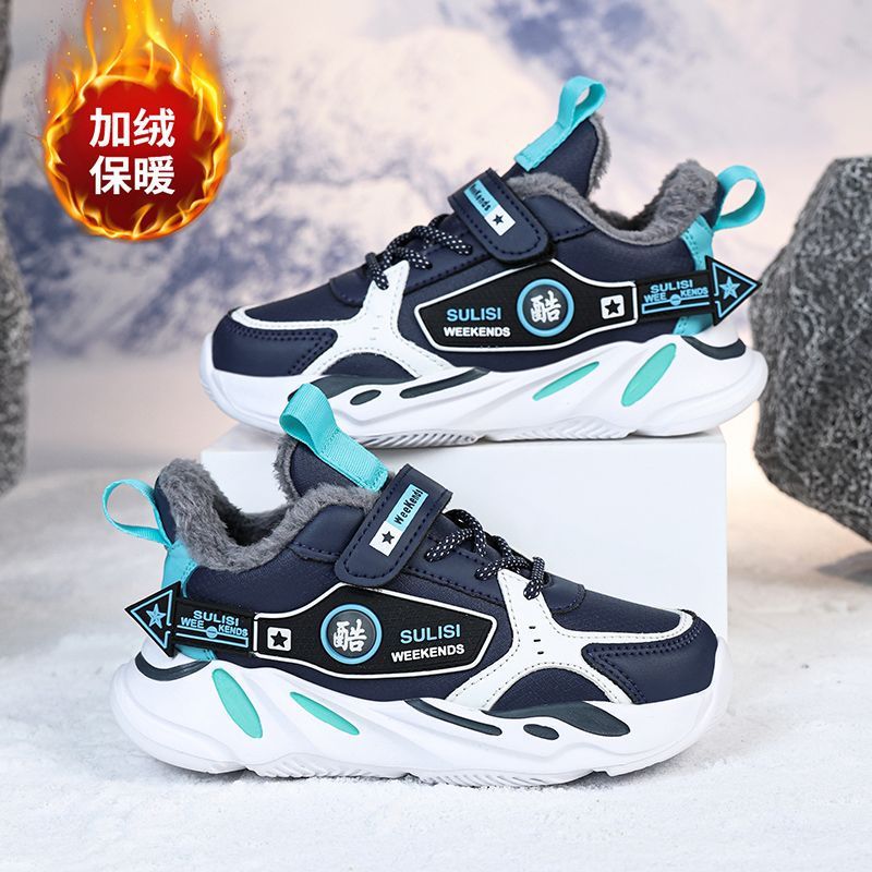 Luna Azul Oscura (Zapatos de Algodón) 3166 (Algodón de Invierno)