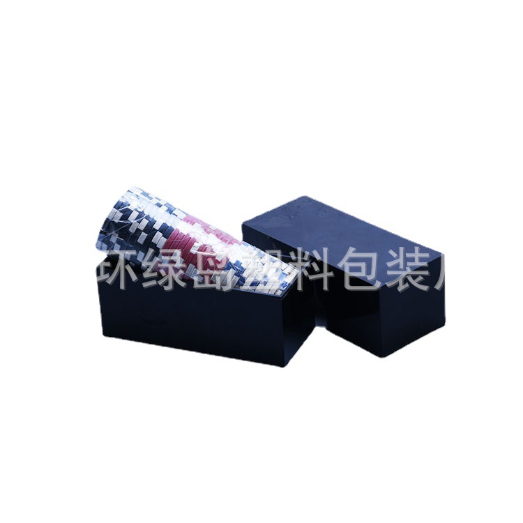 厂家特卖塑料PS 塑料小盒子塑料盒用于筹码塑料储物小盒子