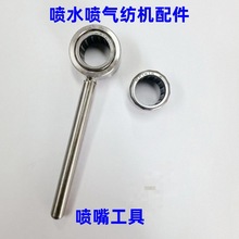 ��ˮ���C������P䓆�헲�ж���칤��HF1616 HF152214