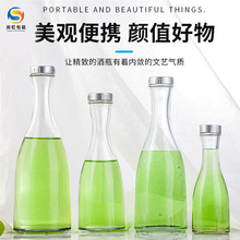 厂家批发透明密封果酒瓶玻璃青梅酒瓶家用自酿空酒瓶磨砂花果酒瓶