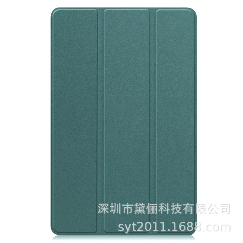 LenovoTab One タブレット保護ケース 2025 新しい TB305FU 落下防止 k9 保護ケース 8.7inch に適しています。|undefined