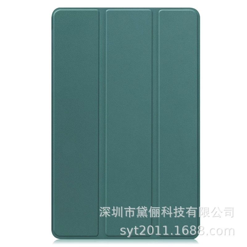 Подходит для Huawei Honor Pad 10 планшета защитный чехол Honor Pad 12.1 кассетный планшетный чехол 2025