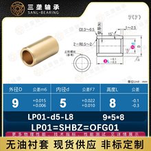 SHBZ/OFG01-d5-30ȏ ~ϽS~ֱ͟ora~663